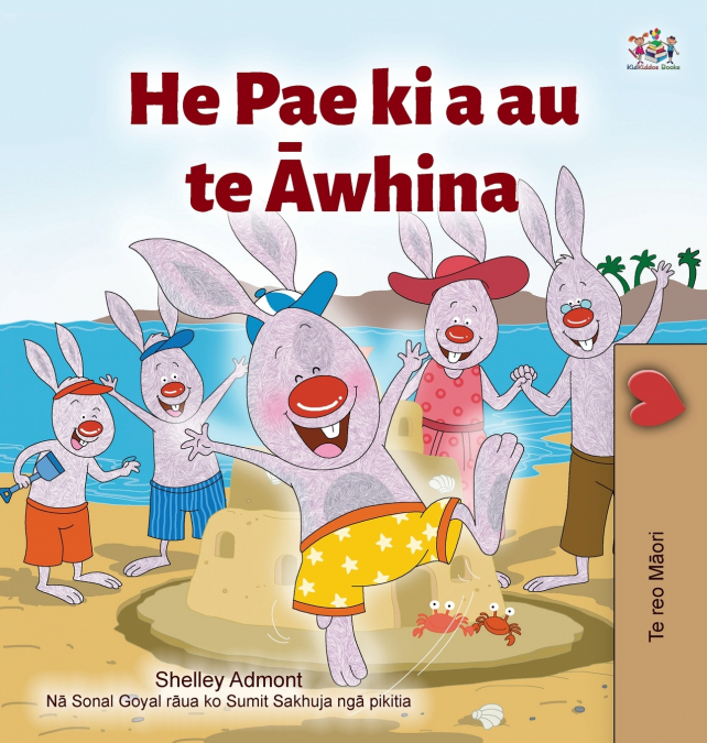 I Love to Help (Maori Children’s Book)