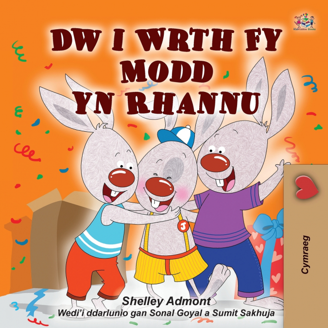 I Love to Share (Welsh Children’s Book)