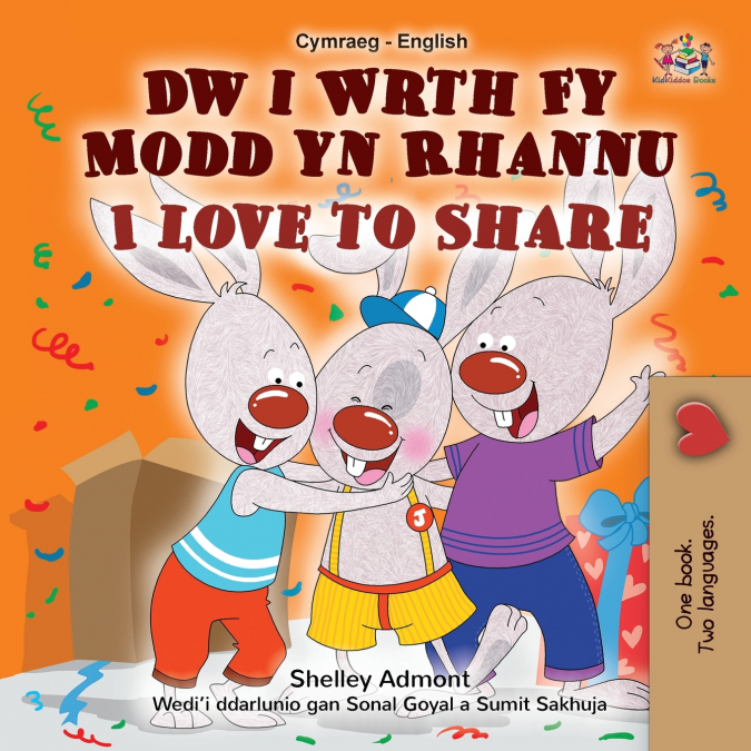 I Love to Share (Welsh English Bilingual Children’s Book)