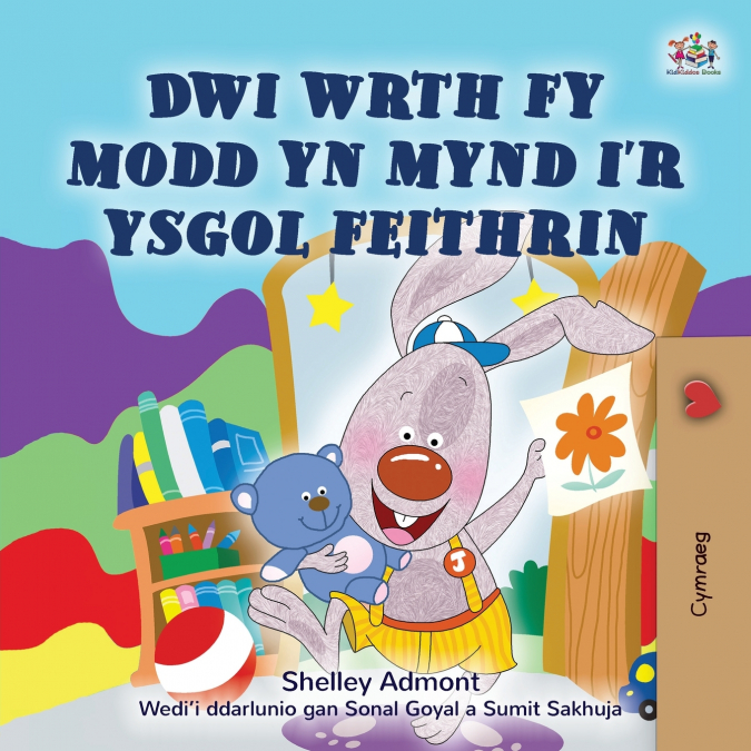 I Love to Go to Daycare (Welsh Book for Kids)