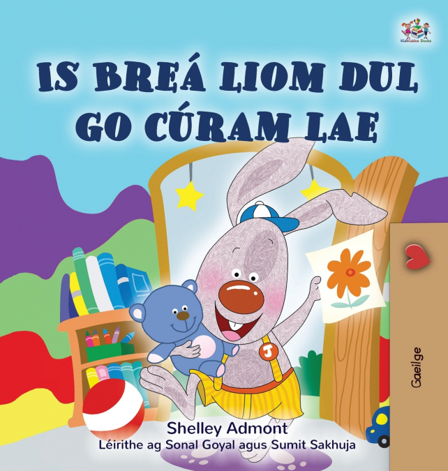 I Love to Go to Daycare (Irish Children’s Book)