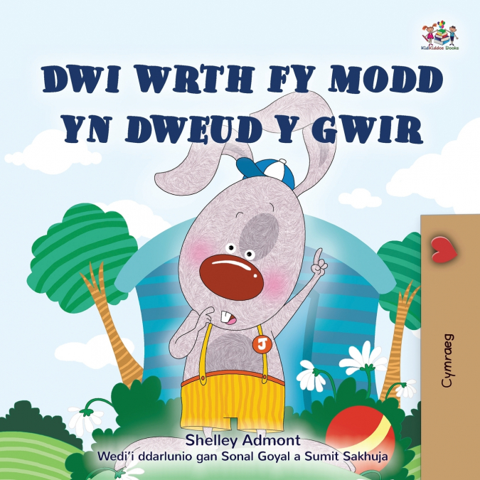 I Love to Tell the Truth (Welsh Children’s Book)