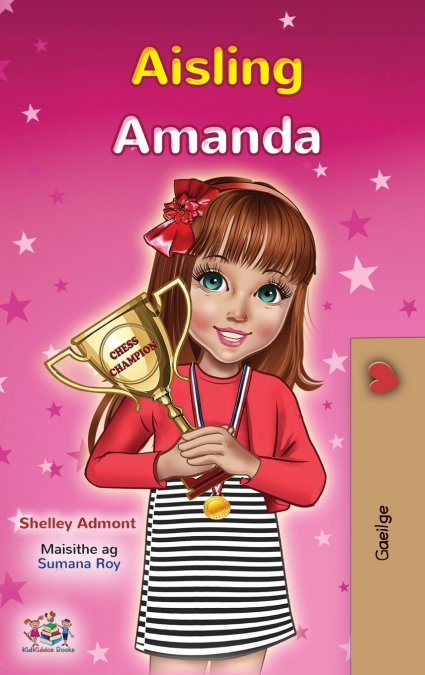 Amanda’s Dream (Irish Children’s Book)