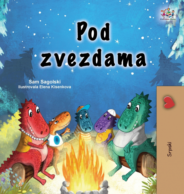 Under the Stars (Serbian Children’s Book - Latin Alphabet)