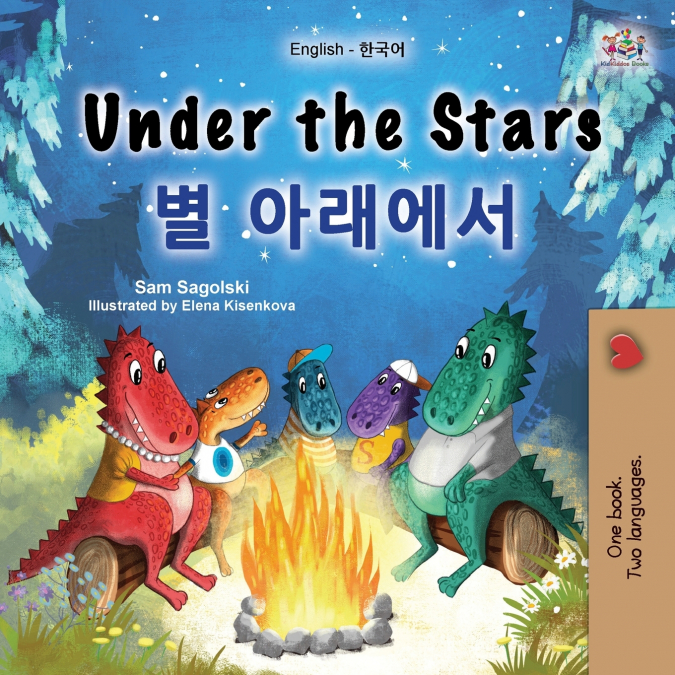 Under the Stars (English Korean Bilingual Children’s Book)
