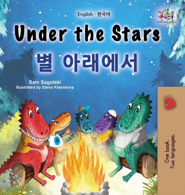 Under the Stars (English Korean Bilingual Children’s Book)