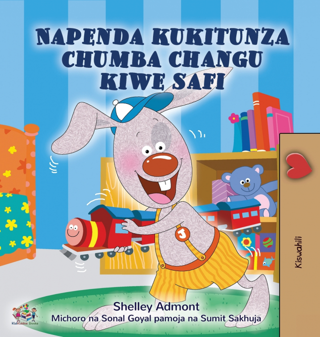 I Love to Keep My Room Clean (Swahili Children’s Book)