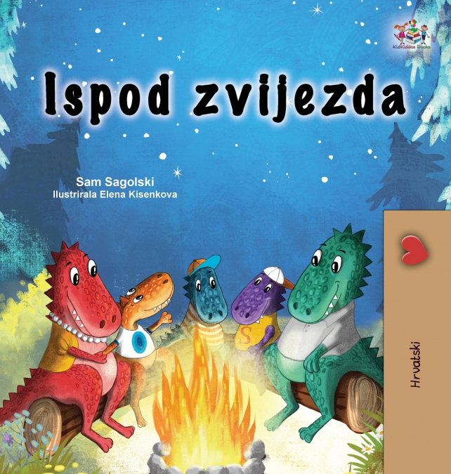 Under the Stars (Croatian Children’s Book)