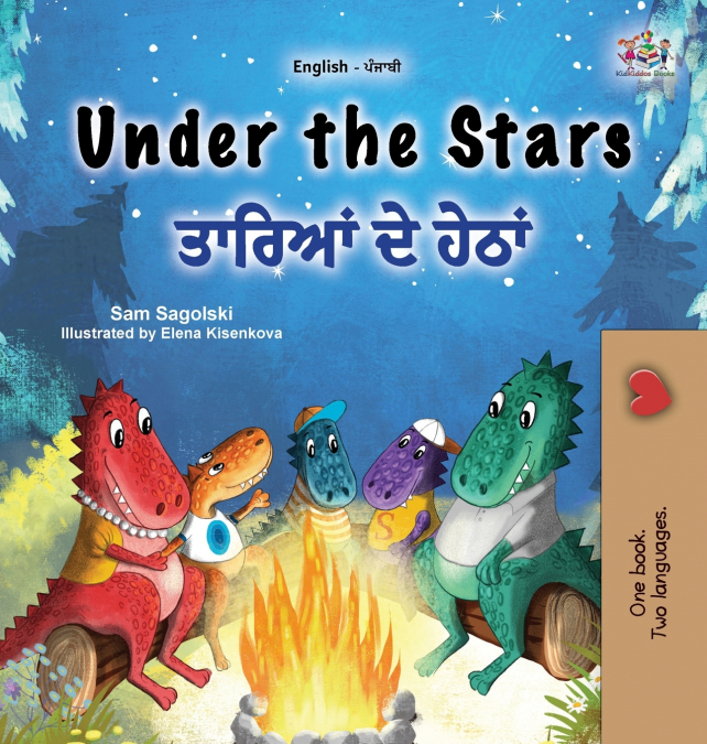 Under the Stars (English Punjabi Gurmukhi Bilingual Kids Book)