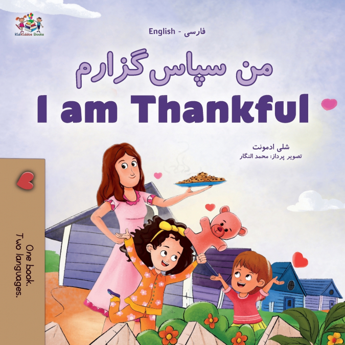 I am Thankful (Farsi English Bilingual Children’s Book)