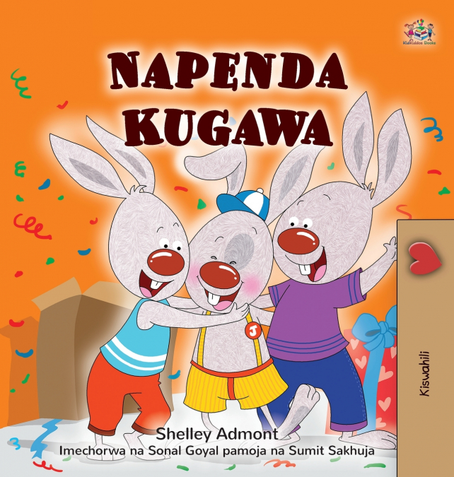 I Love to Share (Swahili Children’s Book)