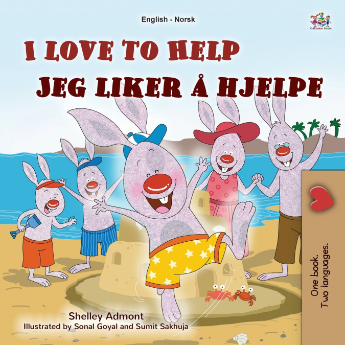 I Love to Help (English Norwegian Bilingual Children’s Book)