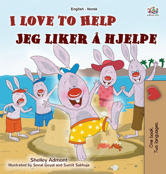 I Love to Help (English Norwegian Bilingual Children’s Book)