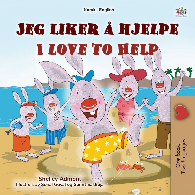 I Love to Help (Norwegian English Bilingual Children’s Book)