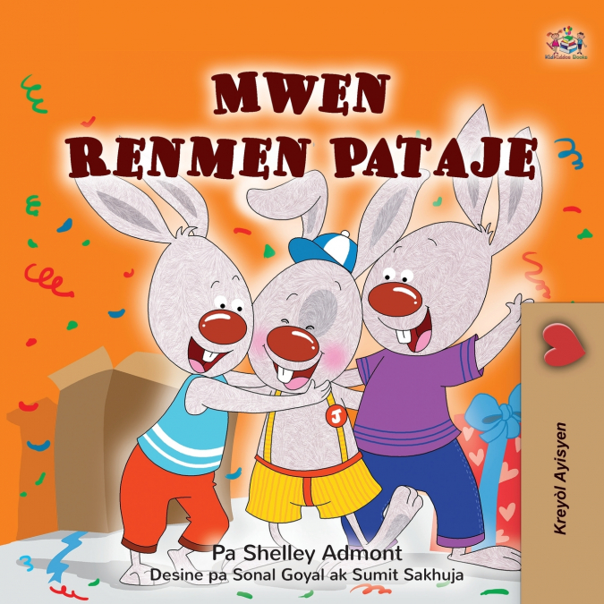I Love to Share (Haitian Creole Children’s Book)