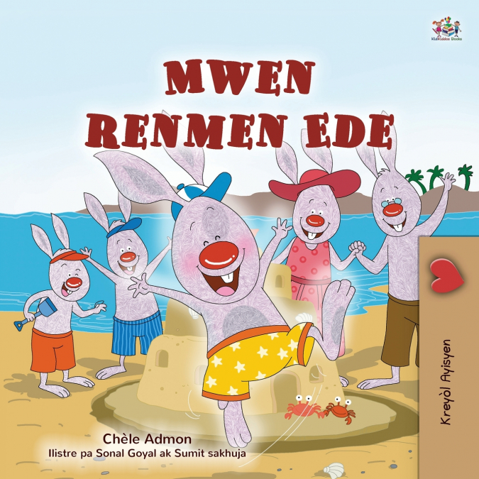 I Love to Help (Haitian Creole Book for Kids)