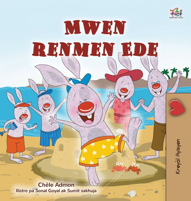 I Love to Help (Haitian Creole Book for Kids)