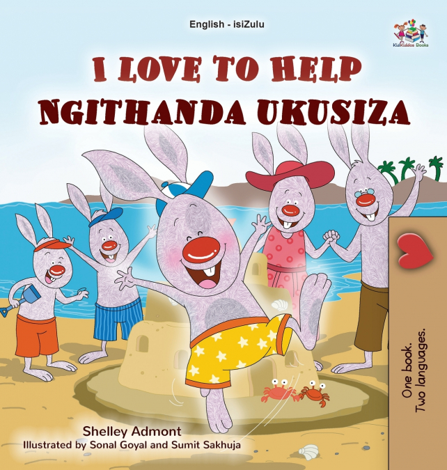 I Love to Help (English Zulu Bilingual Children’s Book)