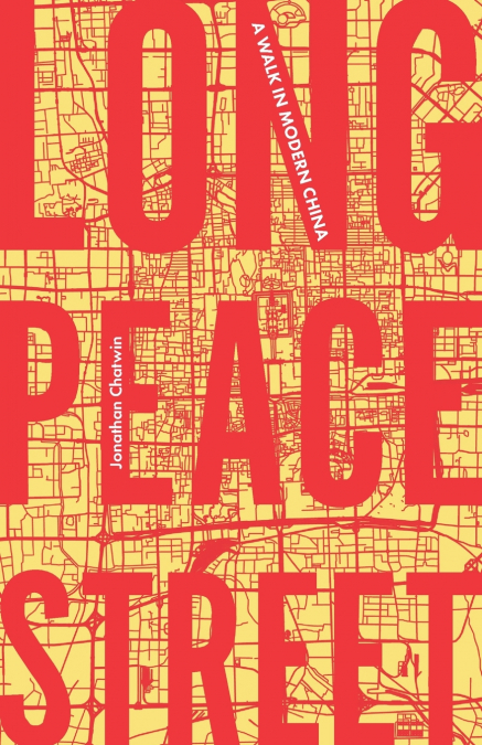 Long Peace Street
