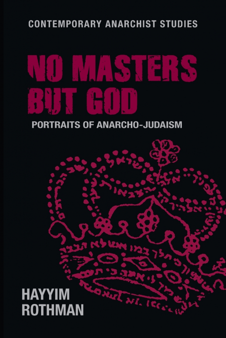 No masters but God