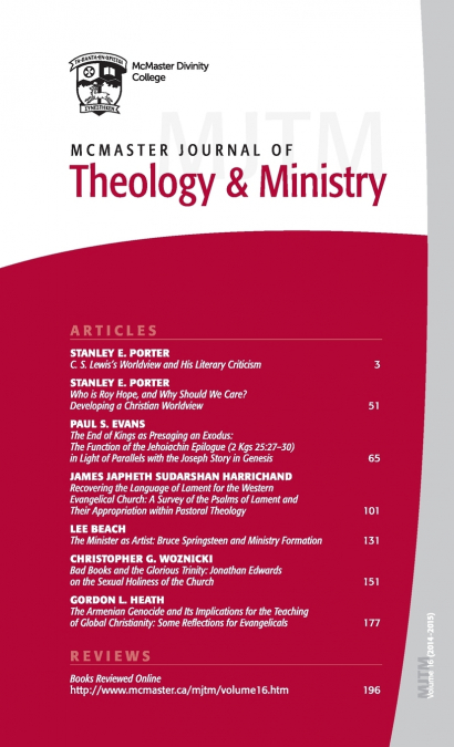 McMaster Journal of Theology and Ministry