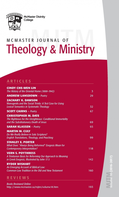 McMaster Journal of Theology and Ministry