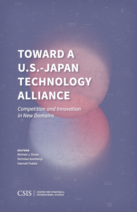 Toward a U.S.-Japan Technology Alliance