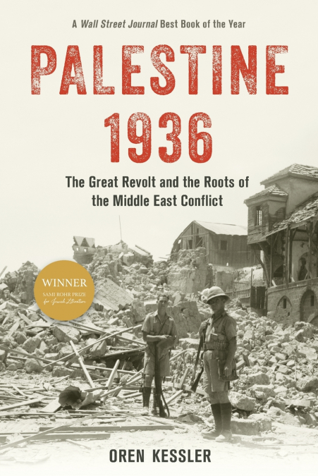 Palestine 1936