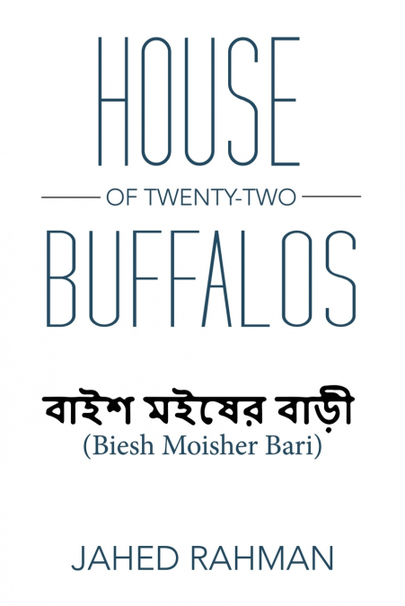 House of Twenty-Two Buffalos