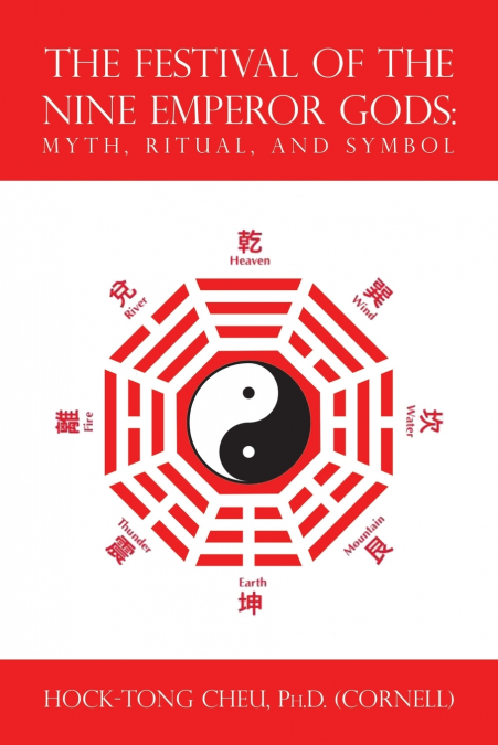 The Festival of the Nine Emperor Gods