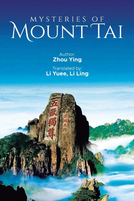 Mysteries of Mount Tai