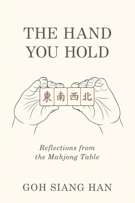 The Hand You Hold