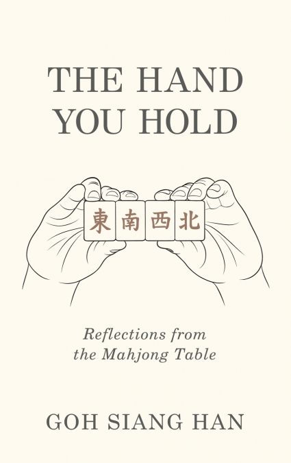 The Hand You Hold
