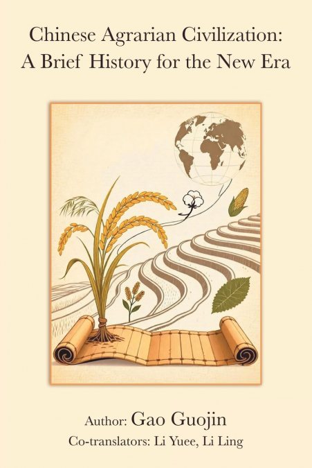 Chinese Agrarian Civilization