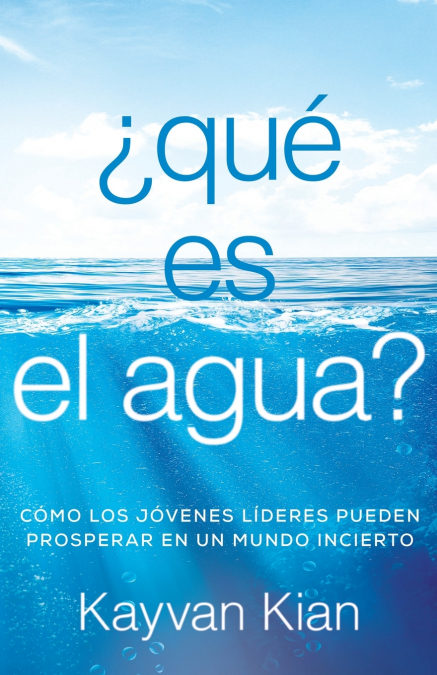 ¿Qué es el agua?