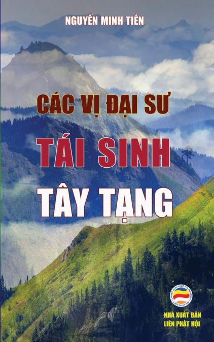 Các vị Đại sư tái sinh Tây Tạng