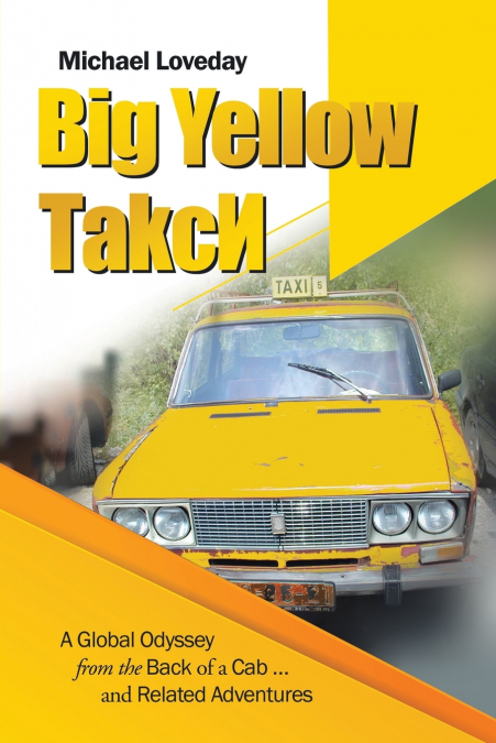 Big Yellow ТakcИ
