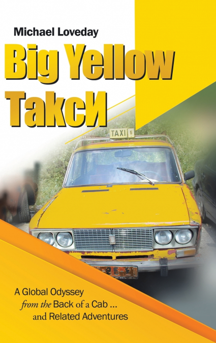 Big Yellow ТakcИ