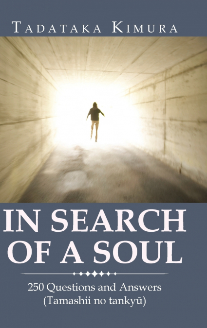 In Search of a Soul