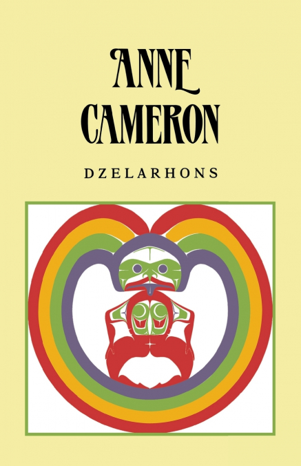 Dzelarhons