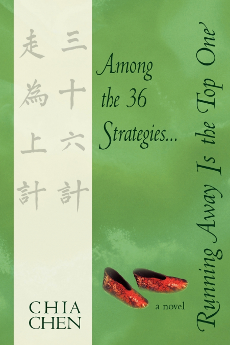 Among the 36 Strategies, Running Away Is the Top One