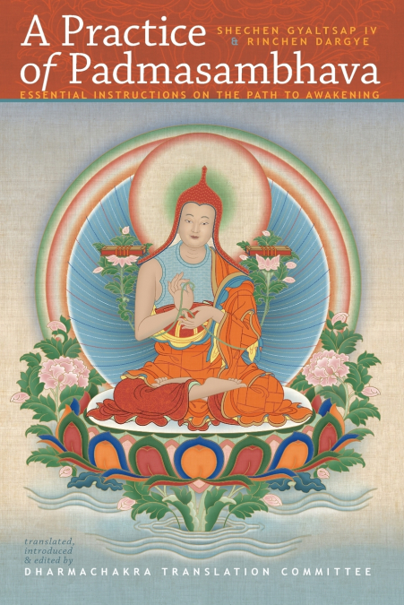 A Practice of Padmasambhava