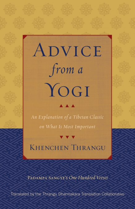 Advice from a Yogi