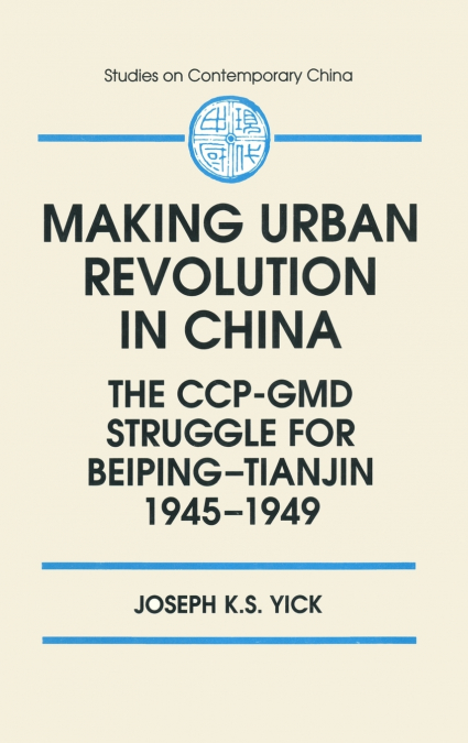 Making Urban Revolution in China