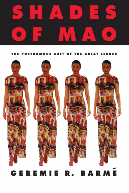 Shades of Mao