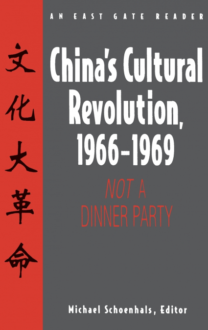 China’s Cultural Revolution, 1966-69