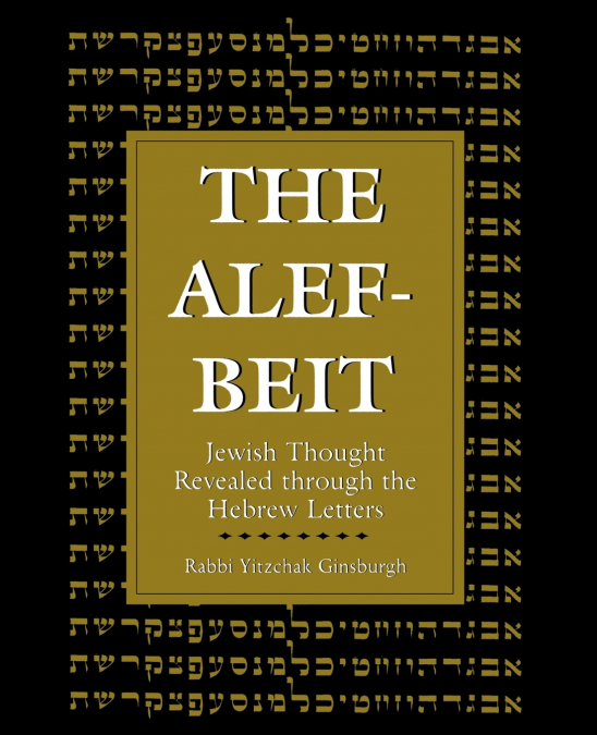 The Alef-Beit