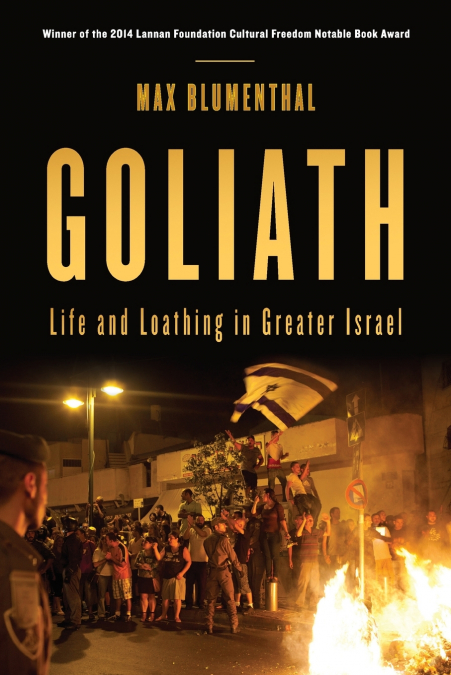 Goliath