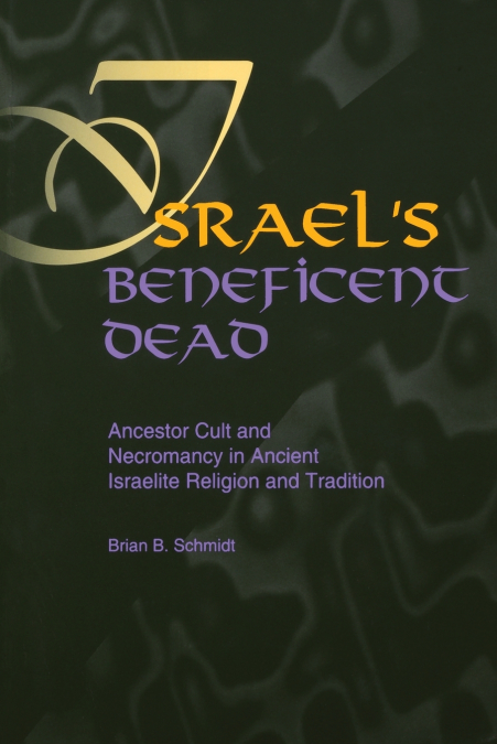 Israel’s Beneficent Dead