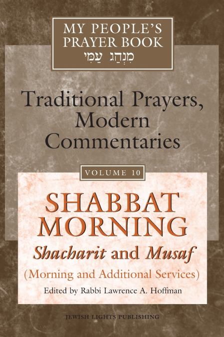My People’s Prayer Book Vol 10